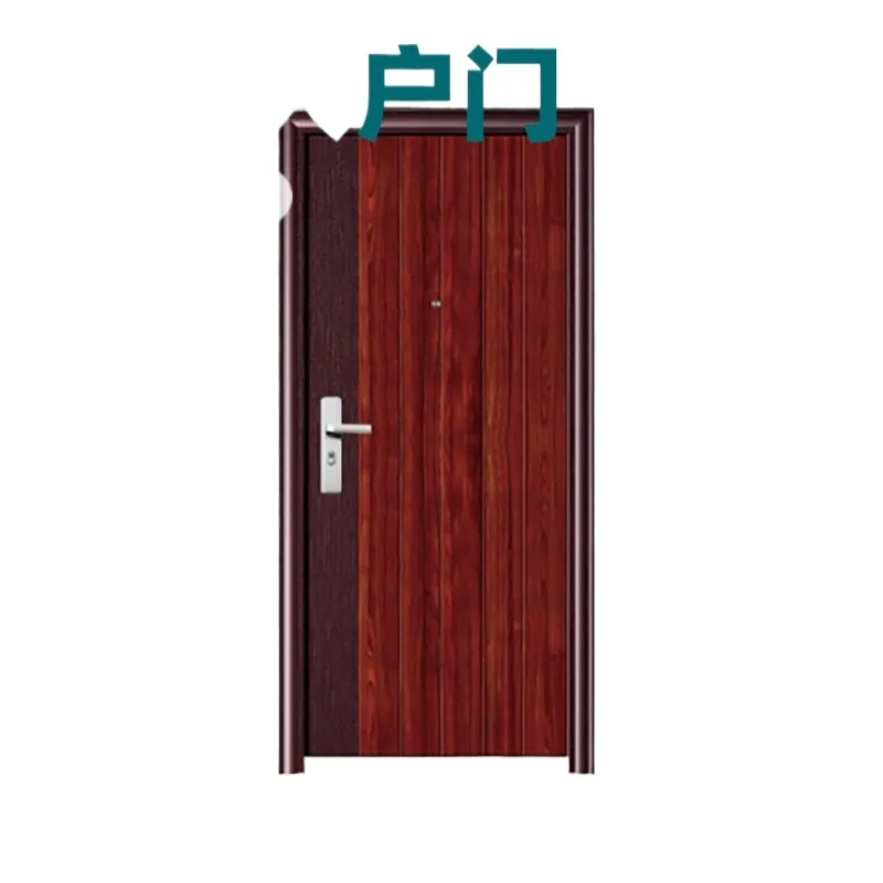 Home Security Project - Porte d'entrée de sécurité avancée en