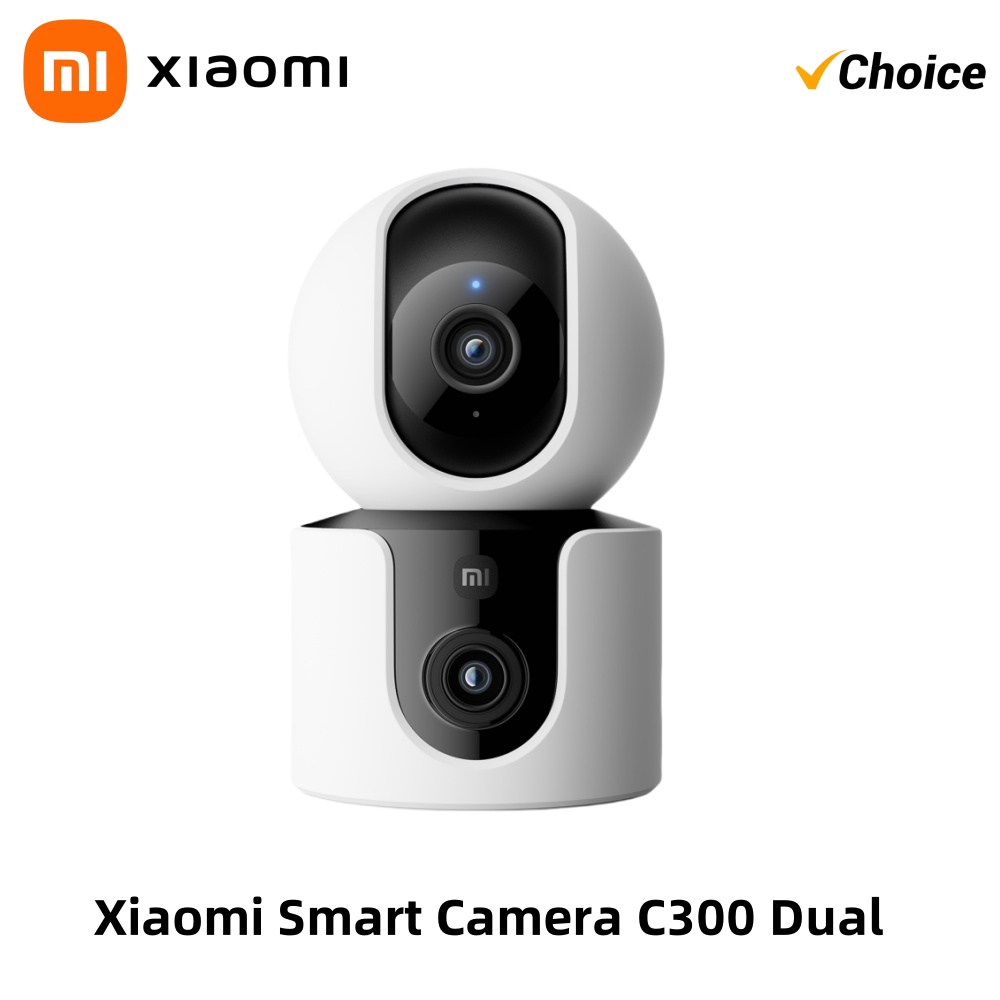 Xiaomi C300 Caméra intelligent - Home Security Camera 360 Xiaomi avis et prix