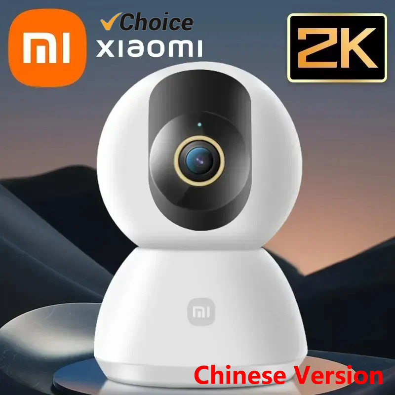 Caméra intelligente Xiaomi ori - Home Security Camera 360 Xiaomi avis et prix