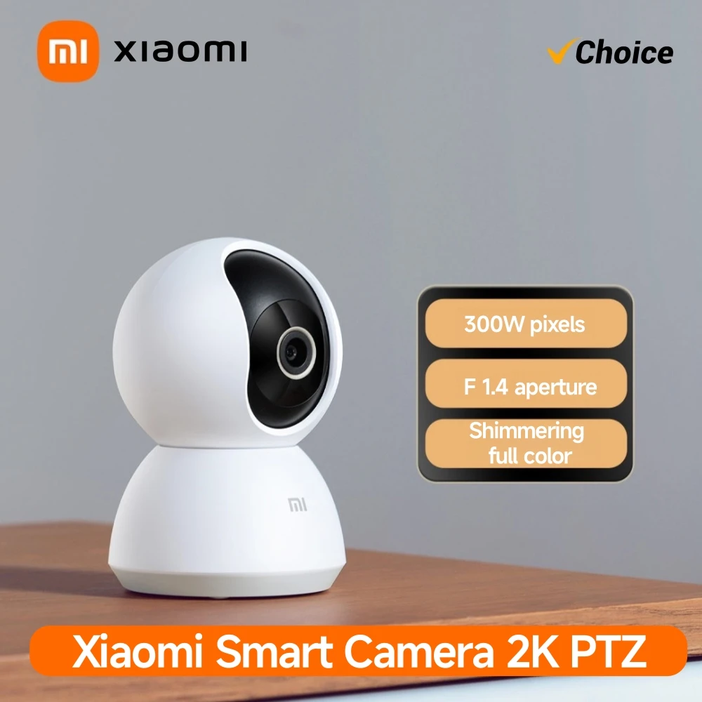 Xiaomi Smart Home 360 °   Camé - Home Security Camera 360 Xiaomi avis et prix