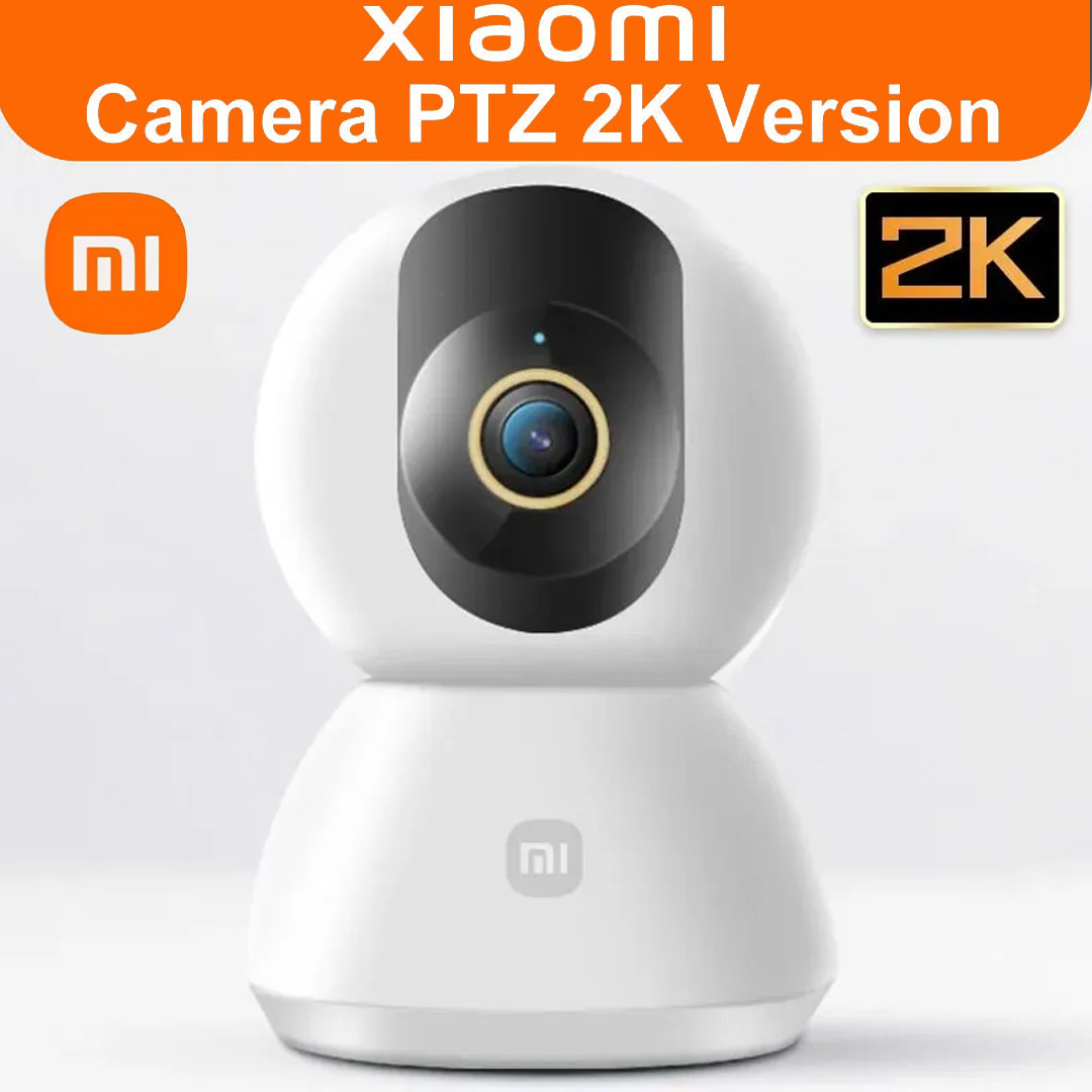 Original Xiaomi caméra intelli - Home Security Camera 360 Xiaomi avis et prix